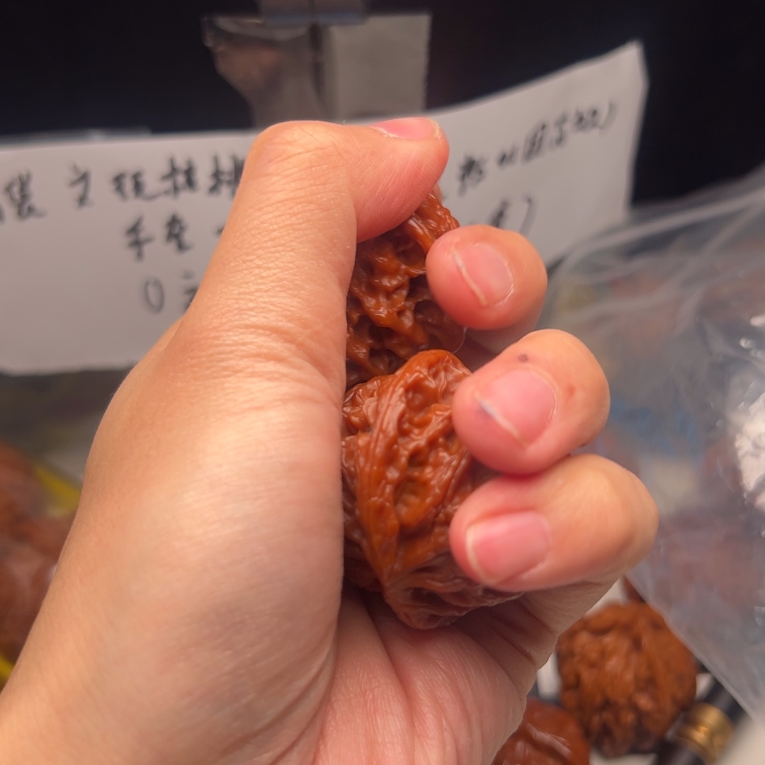 把件文玩核桃苹果园42文玩核桃