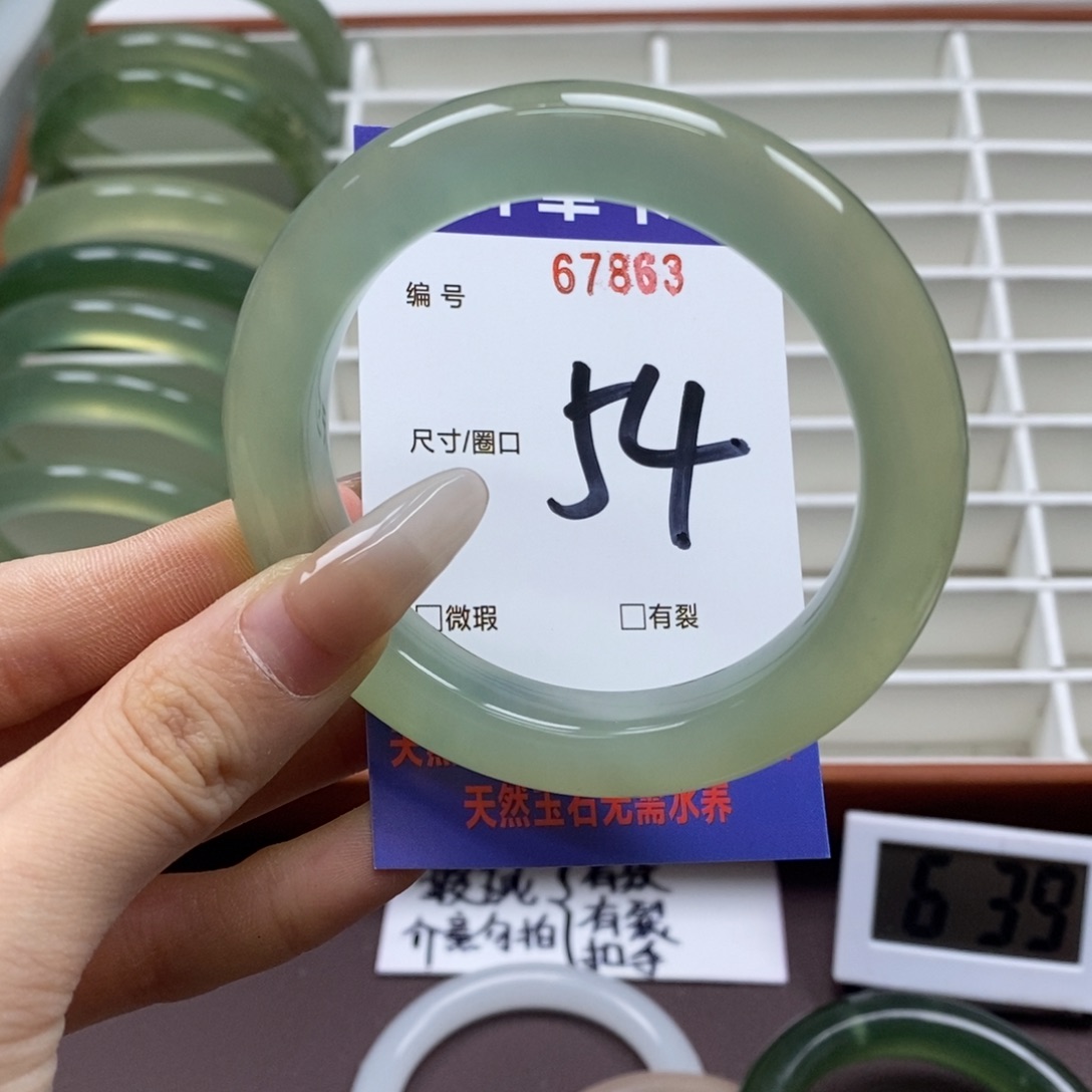 蛇纹石玉手镯未镶嵌