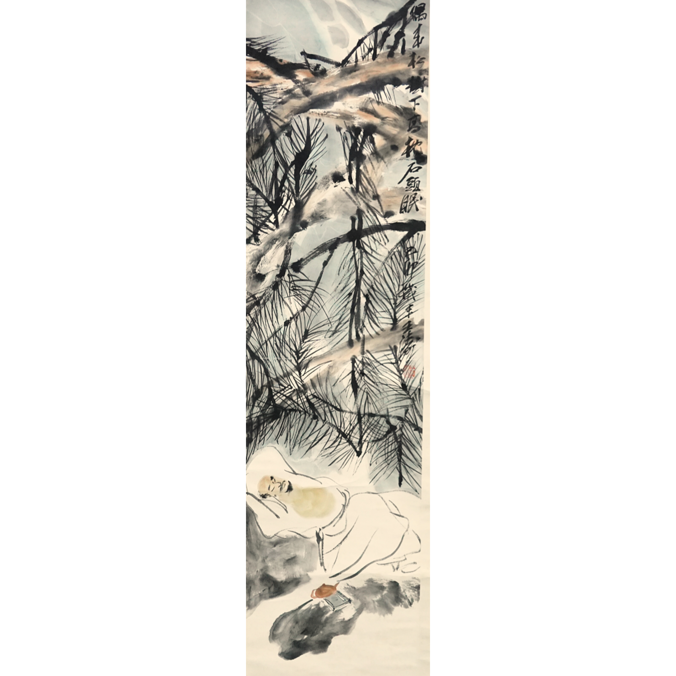 文华丹青拍品 9 王涛 松下眠