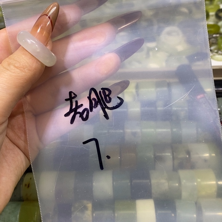 老***.蛇纹石玉未镶嵌戒指