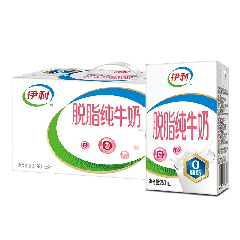 【9月产】伊利脱脂纯牛奶250mlx24盒
