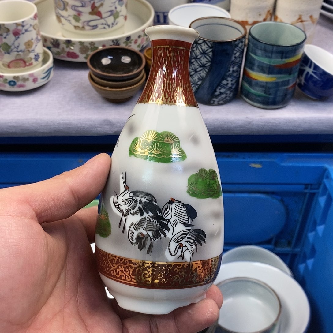 茶盏全场满28元包邮，第117