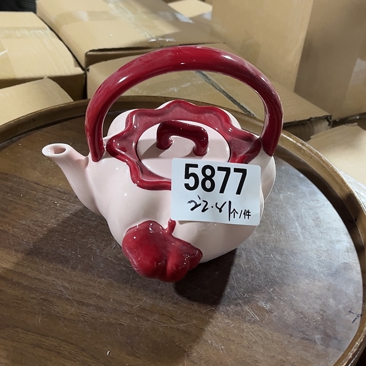 瓷微瑕外贸餐具5877