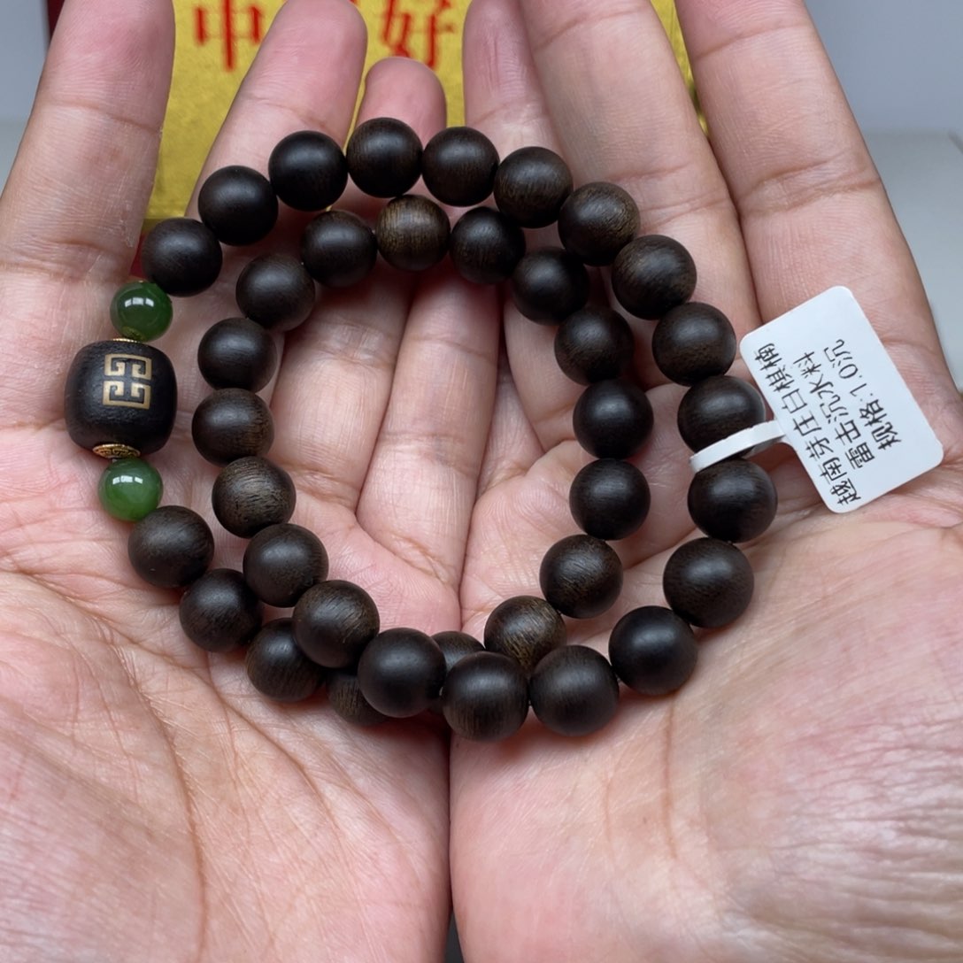 【闪购商品】手串沉香越南白棋1.0