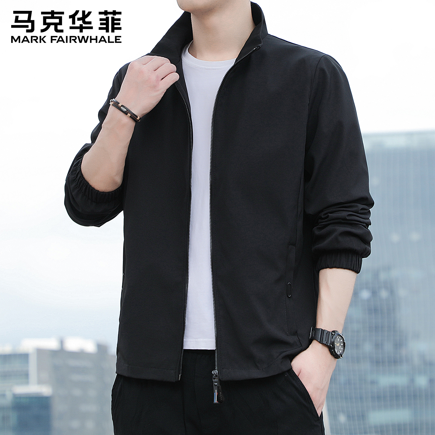 马克华菲秋冬立领行政夹克2025新款高端极简高级黑色茄克男士加绒