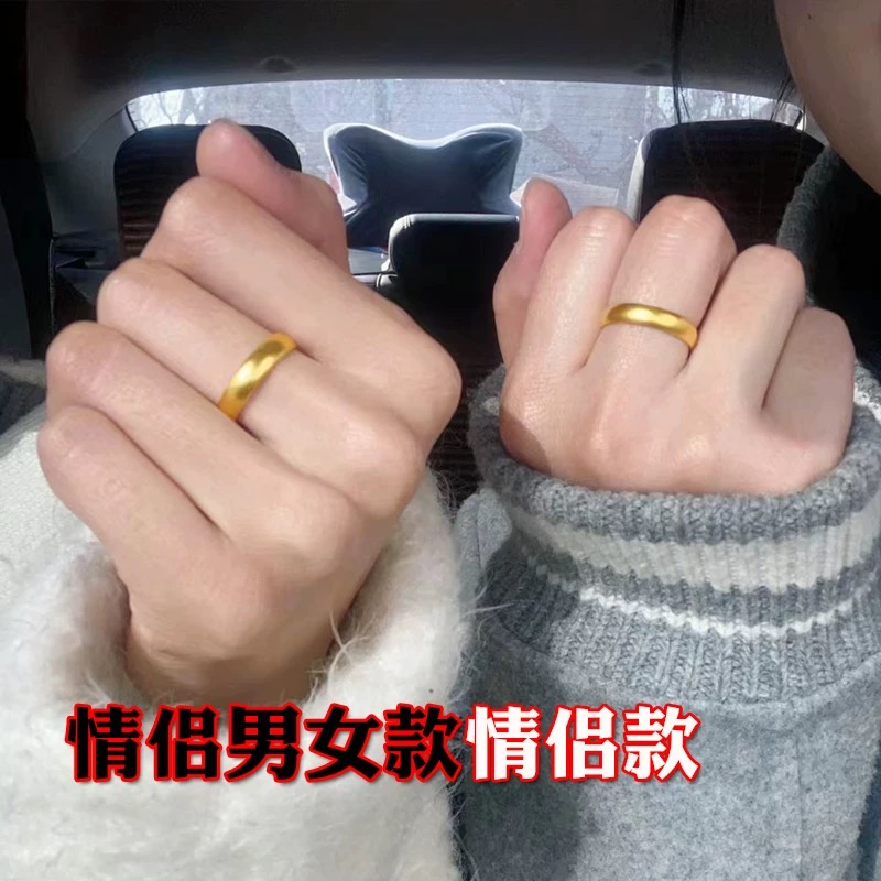 铜合金戒指 古法磨砂实心素款经典戒指传承哑光闭口情侣素戒