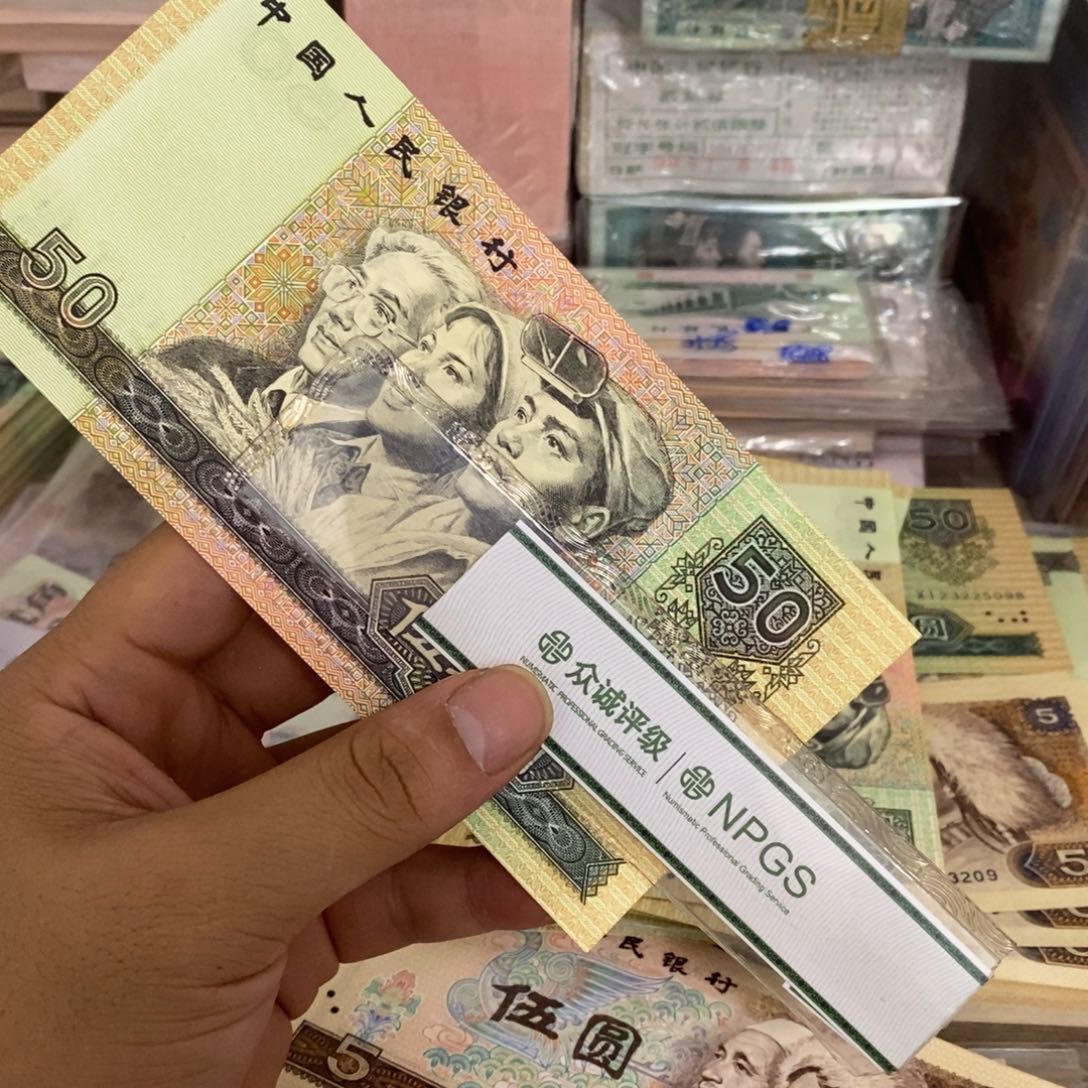 9050直板一张号码随机发……