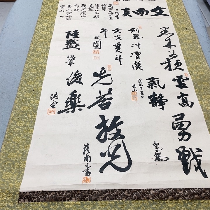 雨***语画画画画画画画折扇