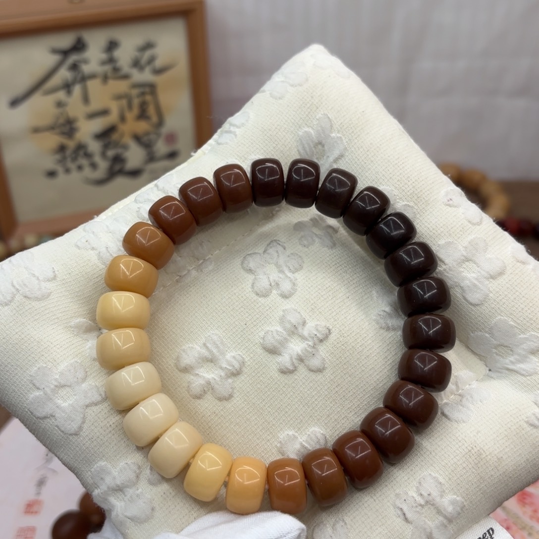 菩提根/象牙果吊坠14干磨糖油药片370