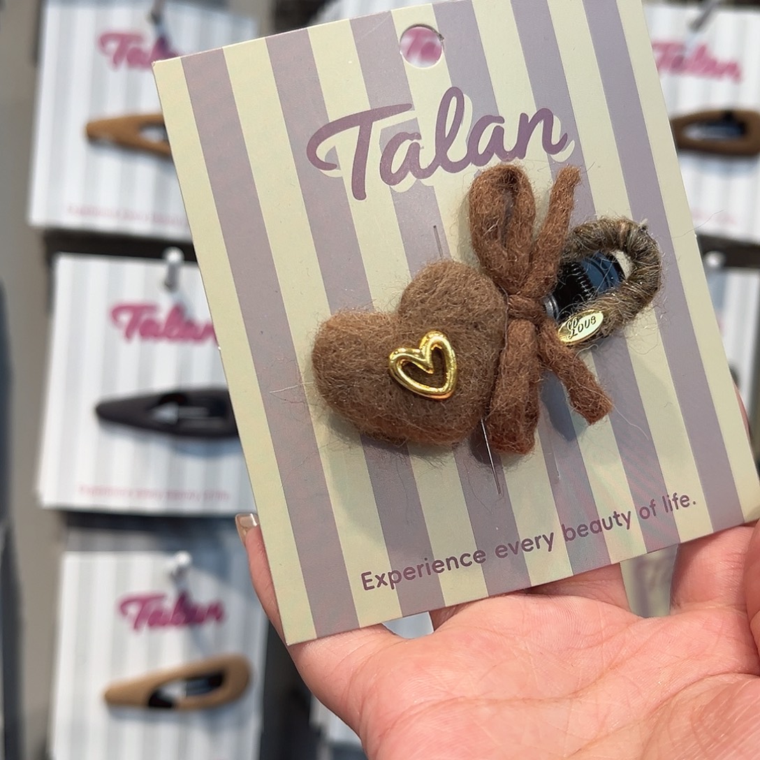 布艺铁合金咖色鸭夹