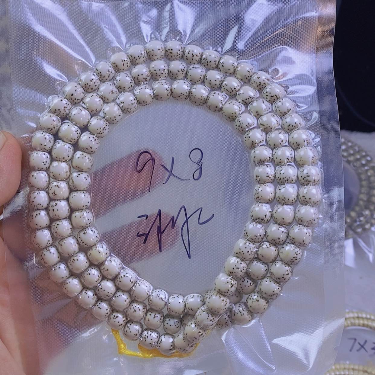 【闪购商品】星月菩提手串木****店星月