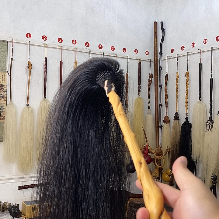马尾拂尘一物一拍