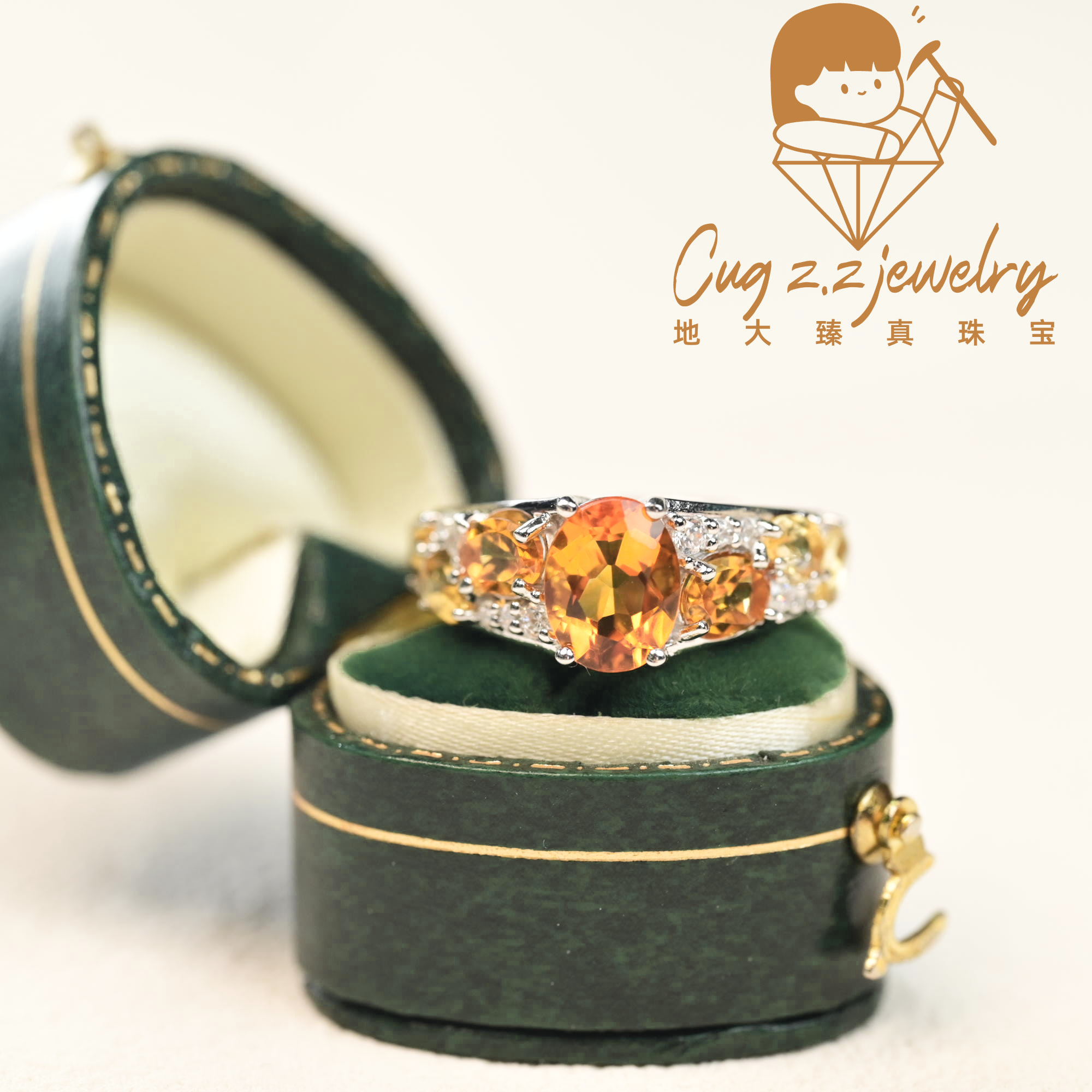 天然黄水晶戒指925银精工珠宝礼物