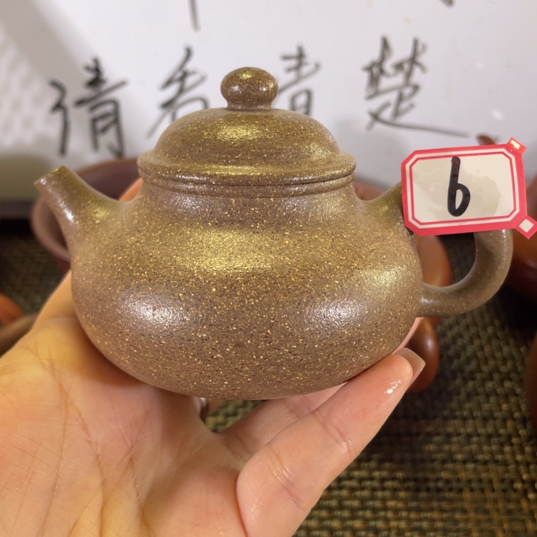 紫砂茶壶青*?容天段泥