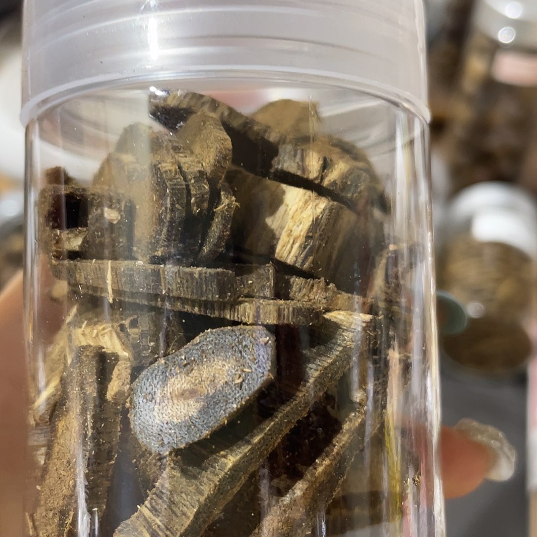 沉香沉香香囊凹身30克切片