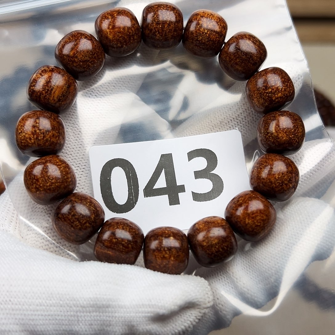 贡木其他1314巴贡手串