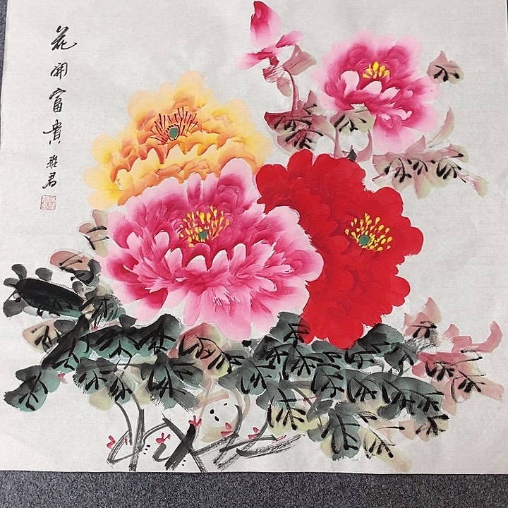 二百美术馆作品欣赏