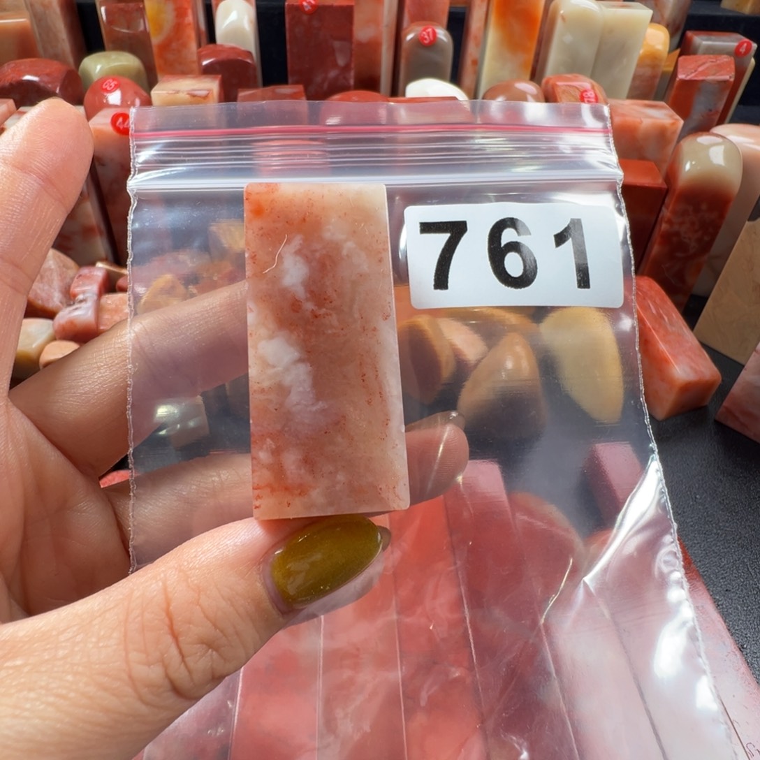 老挝石印石老挝石