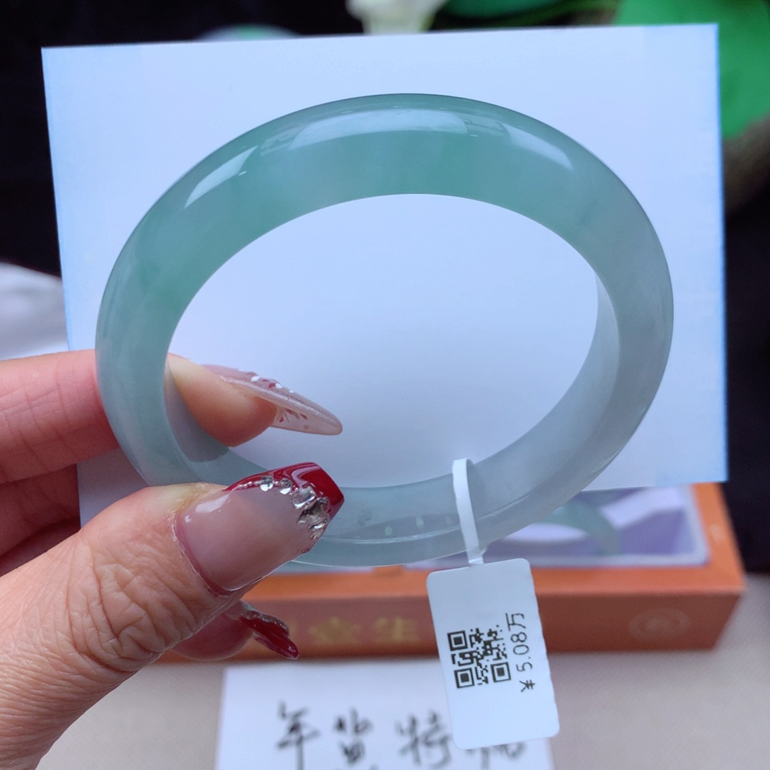 翡翠手镯未镶嵌缅甸翡翠手镯