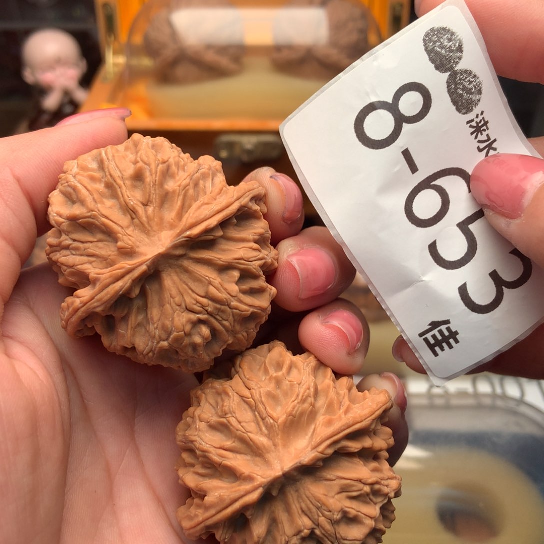 文玩核桃把件44苹果