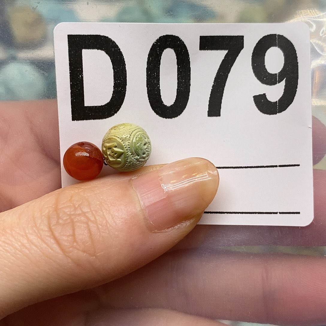 未镶嵌南红玛瑙珠宝奇石