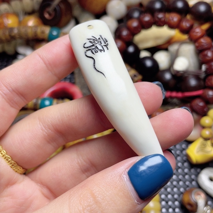 其他驼骨其他配饰