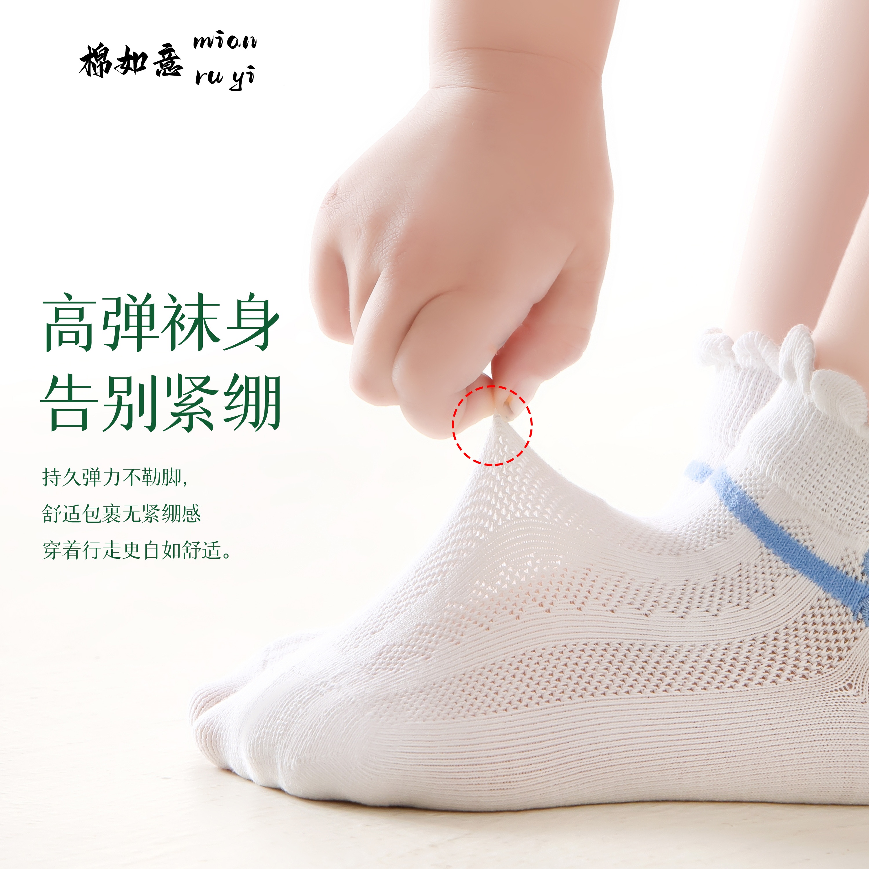 春秋款宝宝袜公主袜泡泡口女童棉袜儿童基础纯色百搭糖果色