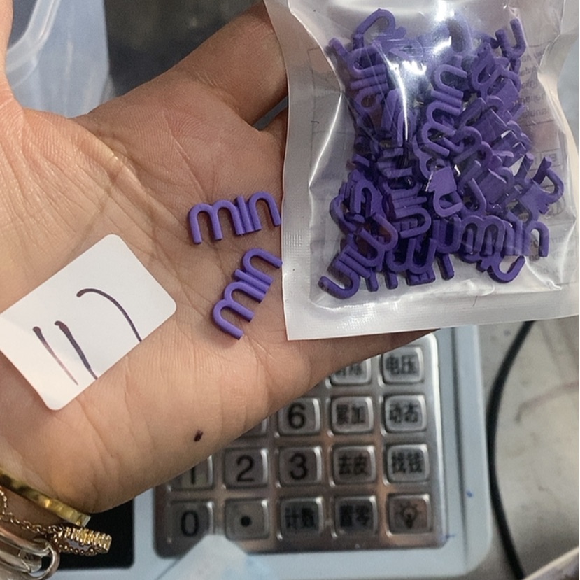 【闪购商品】普通金属一包