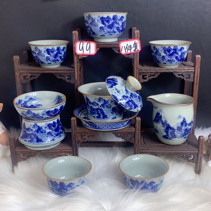 江山揽胜套装微微瑕无礼盒