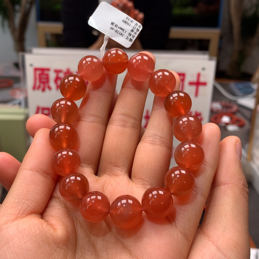 南红玛瑙13mm小庄冰红偏黄单圈手串未镶嵌?****卍