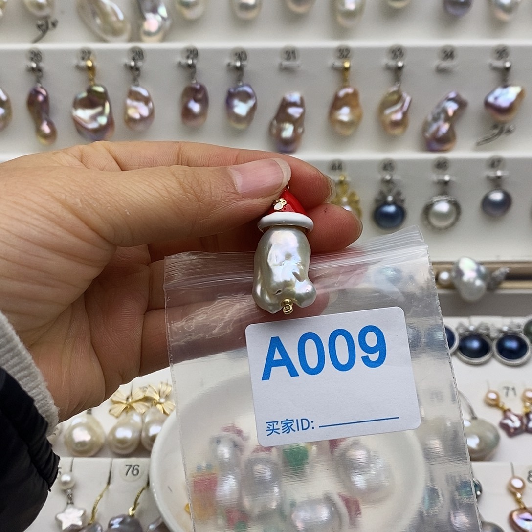 淡水珍珠未镶嵌颈饰