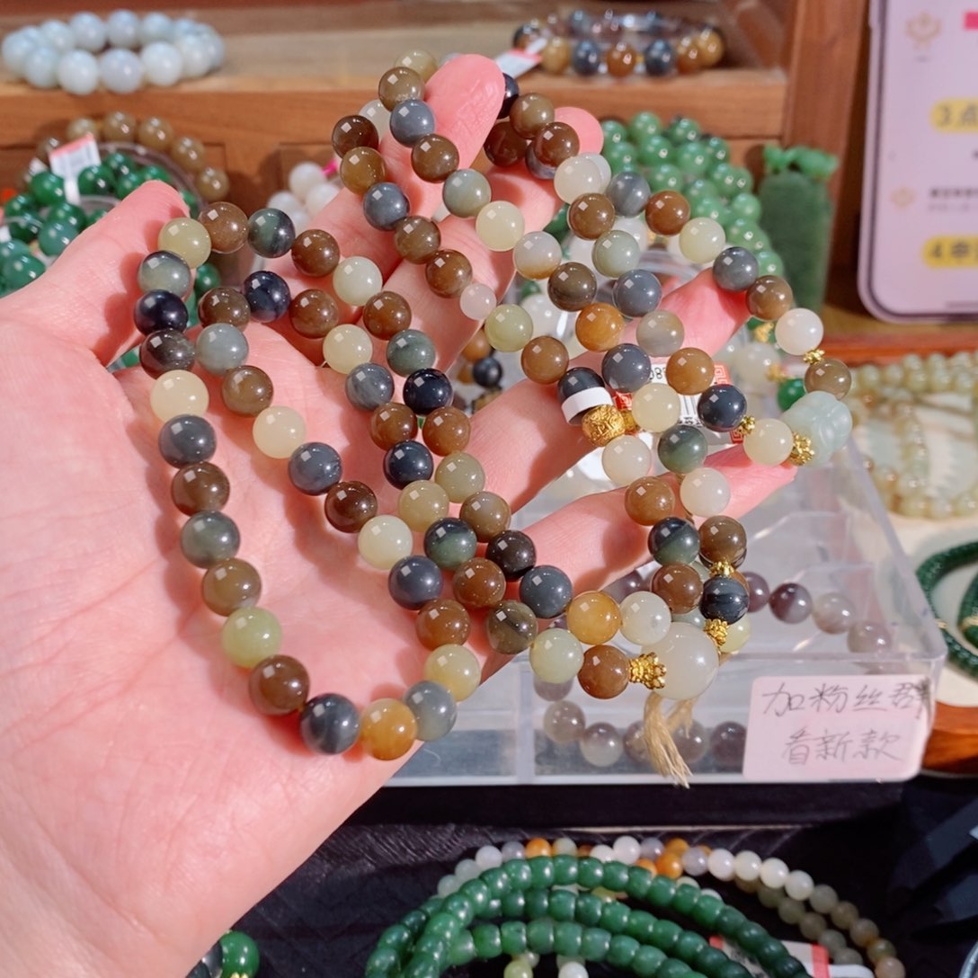 手链未镶嵌和田玉林****床