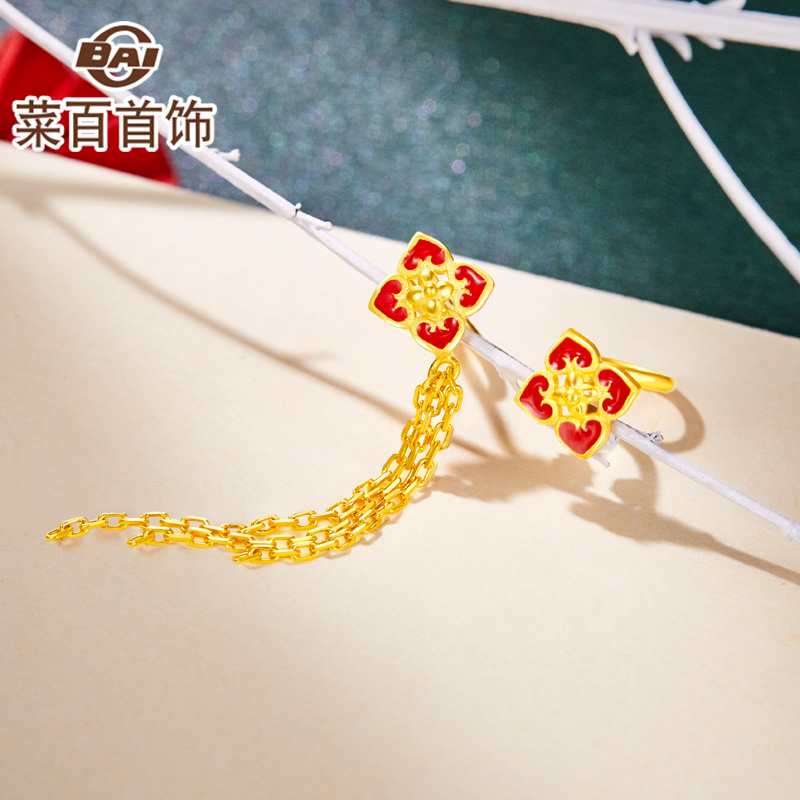 菜百首饰黄金耳钉足金红色四瓣花ab款不对称流苏耳饰新品礼物