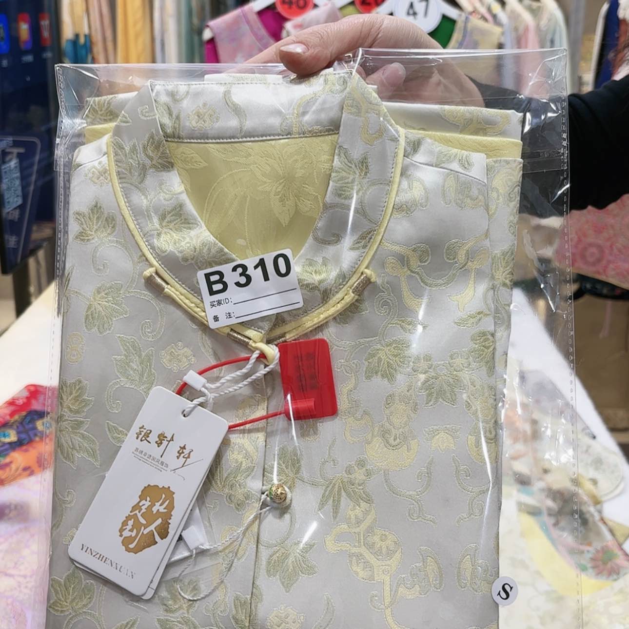 【闪购商品】织绣太**儿非遗传承的重要载体