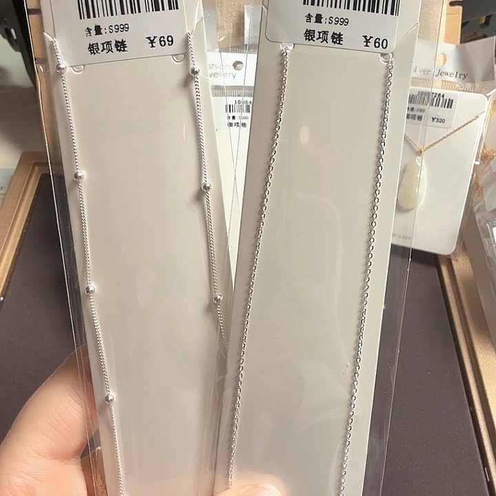 足银间隔珠0字链项链