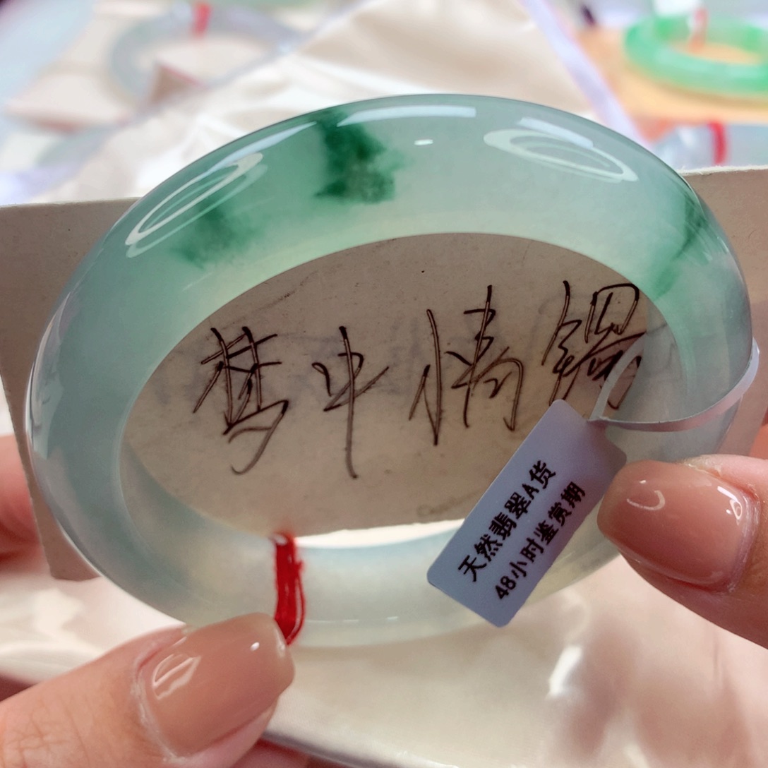翡翠手镯未镶嵌师妹