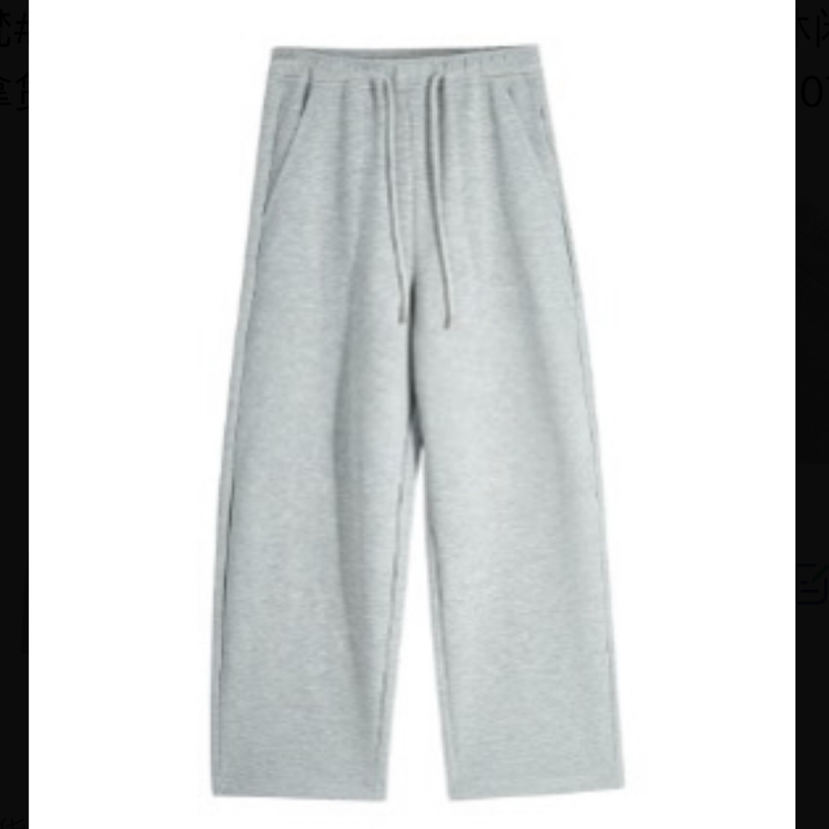 梵#长腿模范生早春福利高品质空气感直筒休闲裤，裤长：107cm