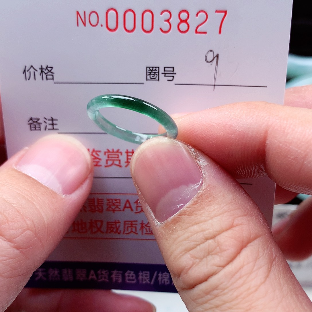 【闪购商品】翡翠戒指未镶嵌天然