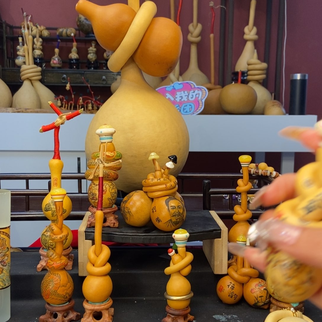 善****言我6666666月111111