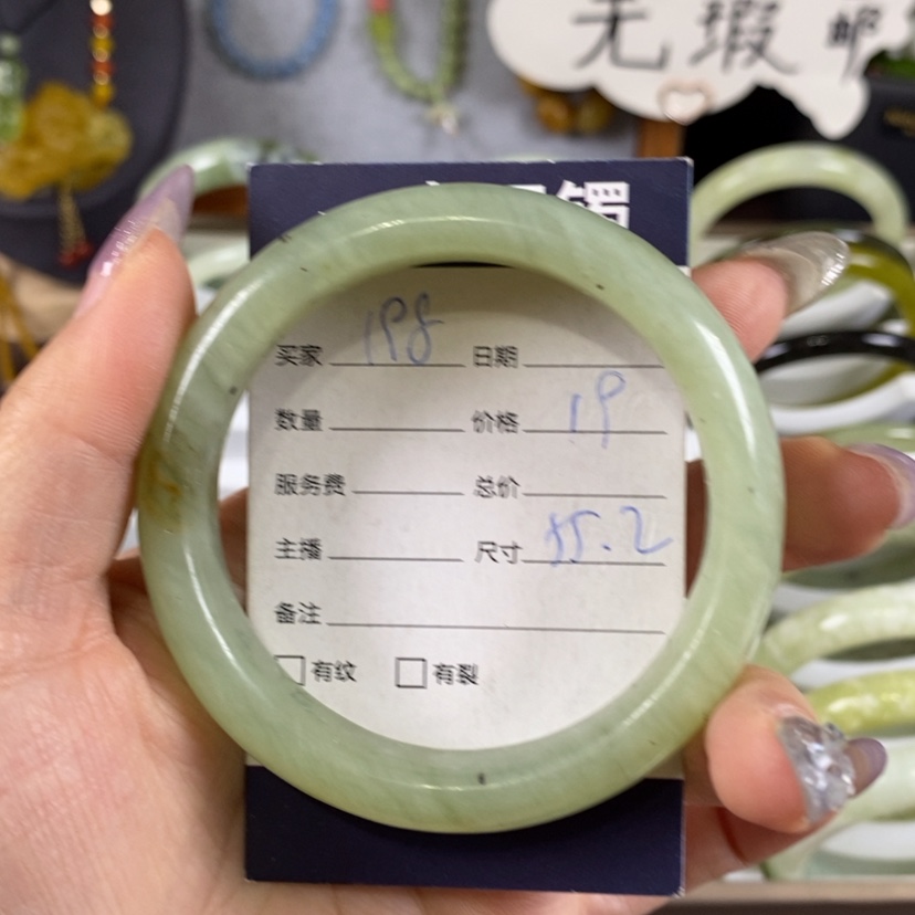 【闪购商品】蛇纹石玉手镯未镶嵌