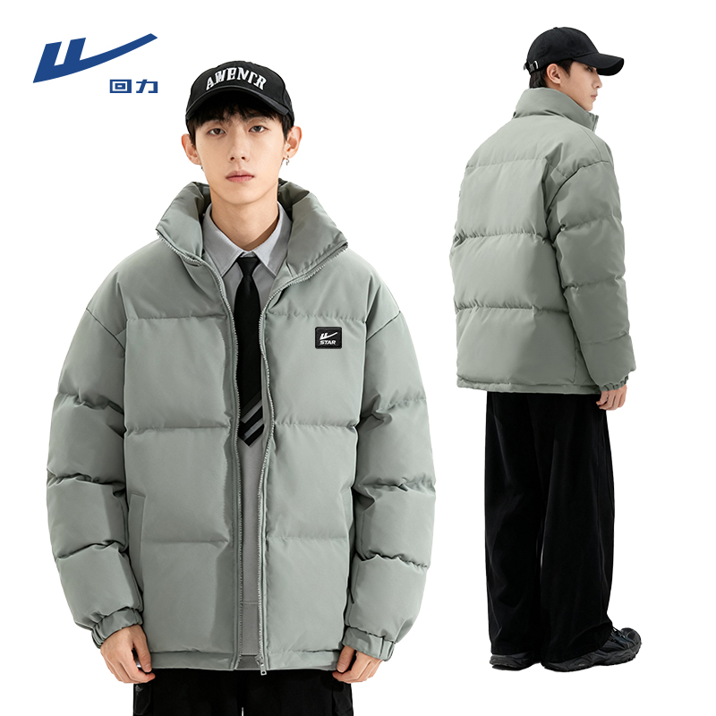 回力冬季立领棉服男款潮牌2025新款加厚棉衣外套情侣蓬松保暖棉袄