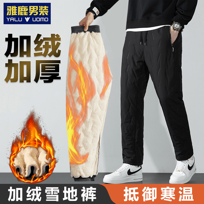 雅鹿男装冬季休闲棉裤加绒裤基础大众条纹长裤羊羔绒防寒防风男士