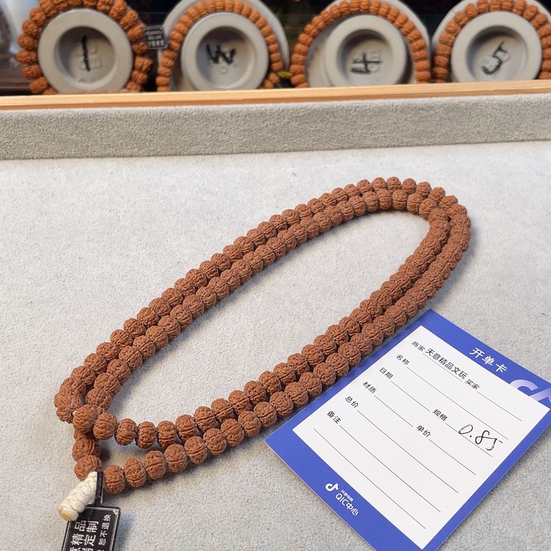 金刚菩提吊坠文*黑定制老树王