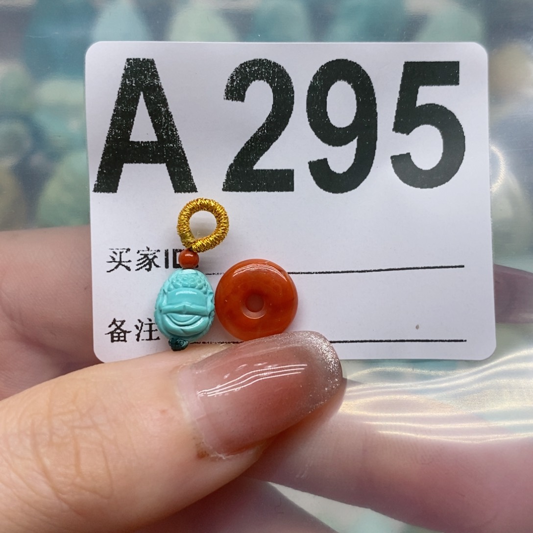 南红玛瑙珠宝奇石未镶嵌