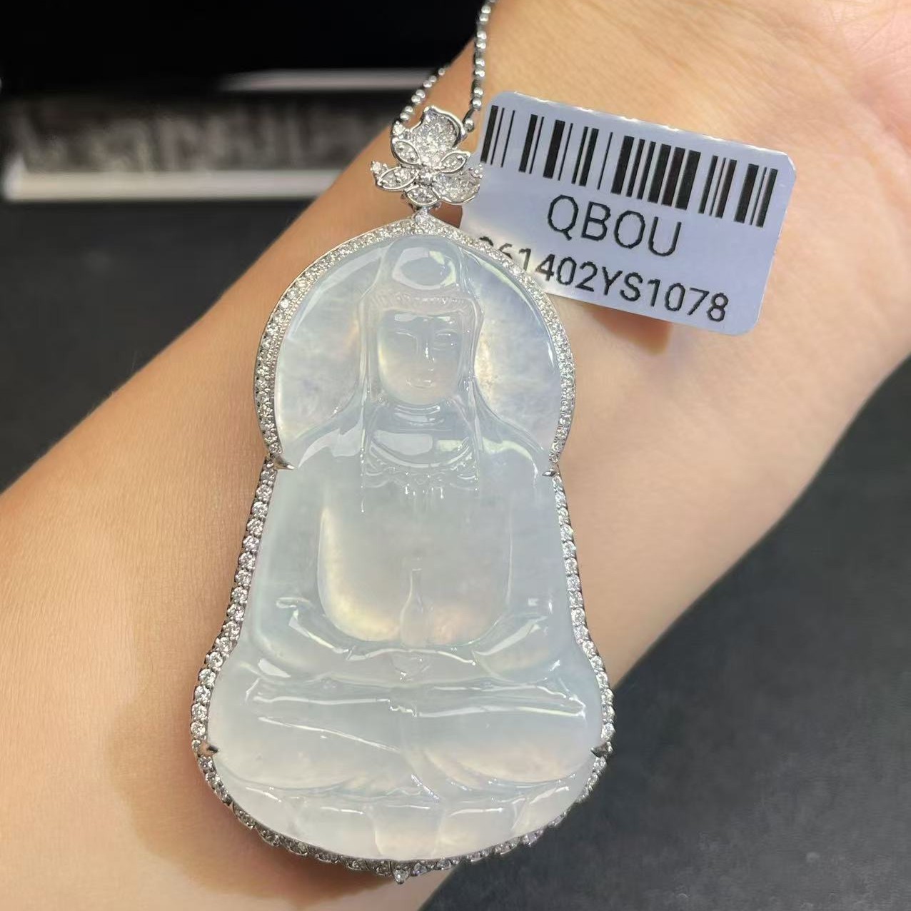 18k镶嵌缅甸a货翡翠吊坠（不含链）