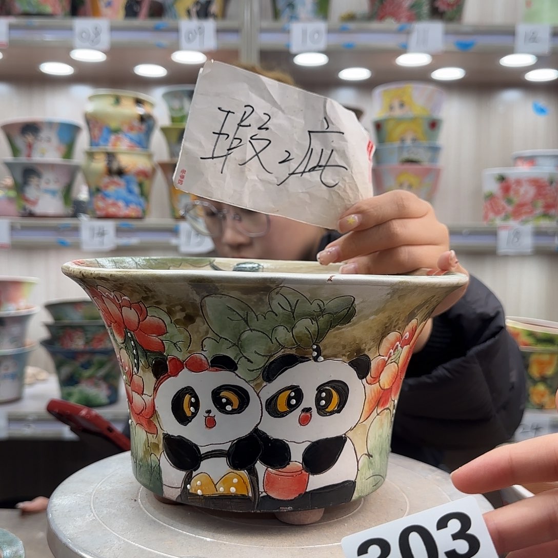 摆件陶瑕疵瑕疵303