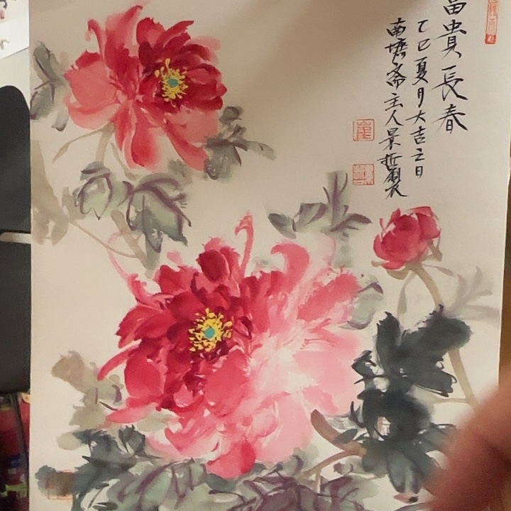 国画牛油果色度很大程度的影响