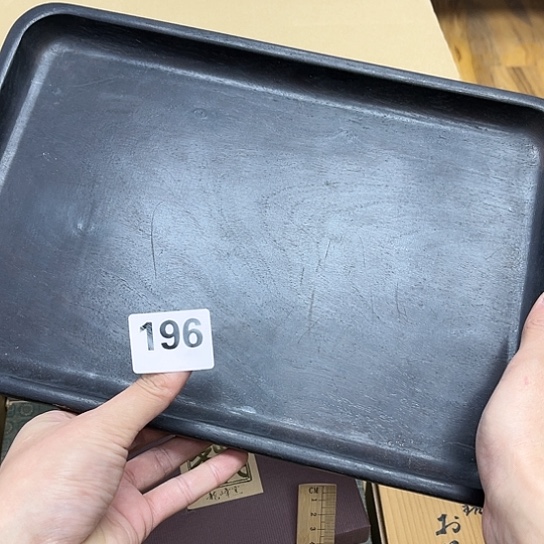 瓷片摆件工艺品瓷器摆件777 