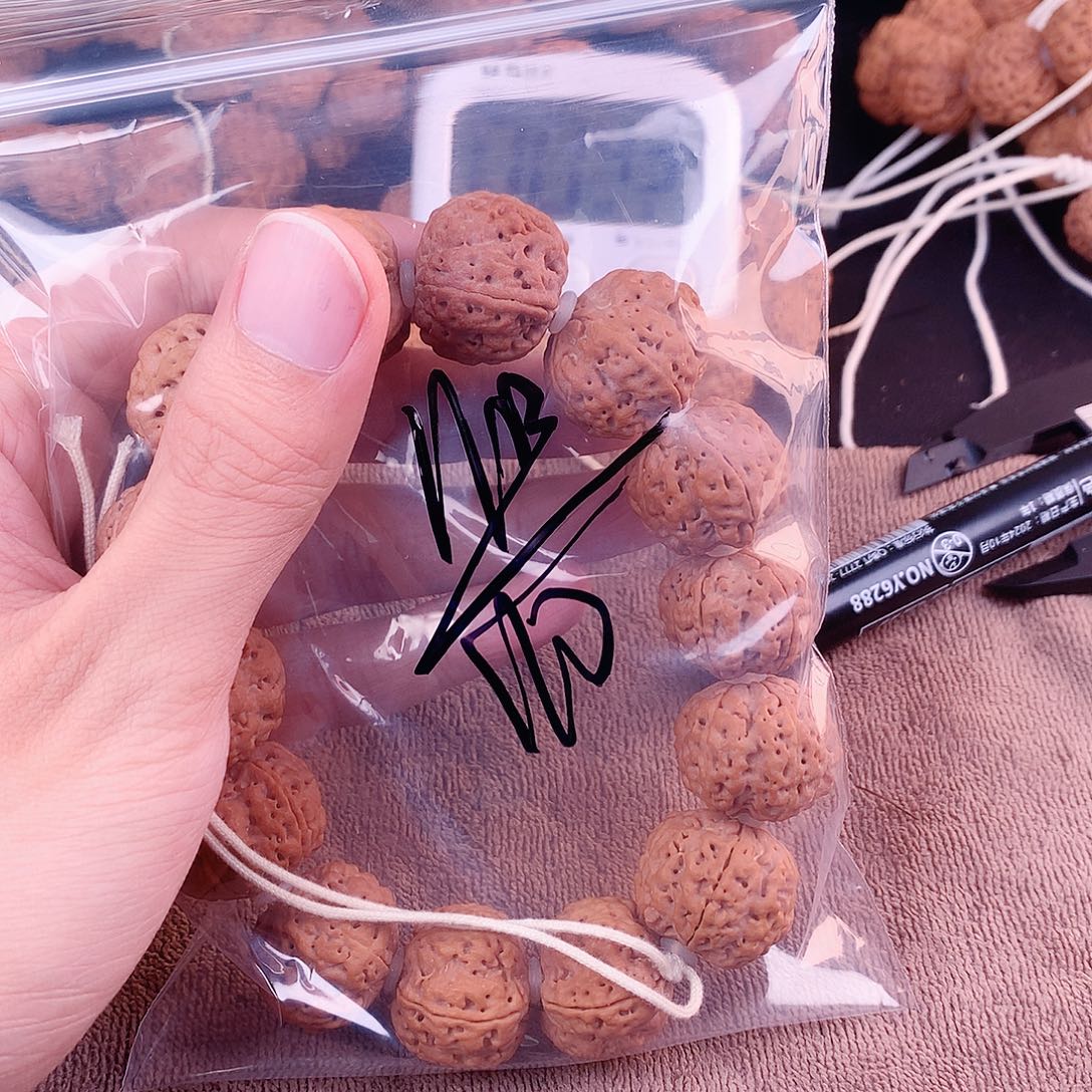 宋***三金刚菩提吊坠011————