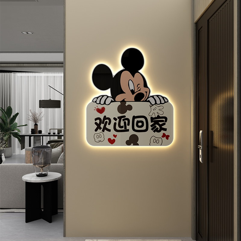 欢迎回家电梯厅儿童房间转角仪式墙面布置装饰玄关装饰画家居饰品